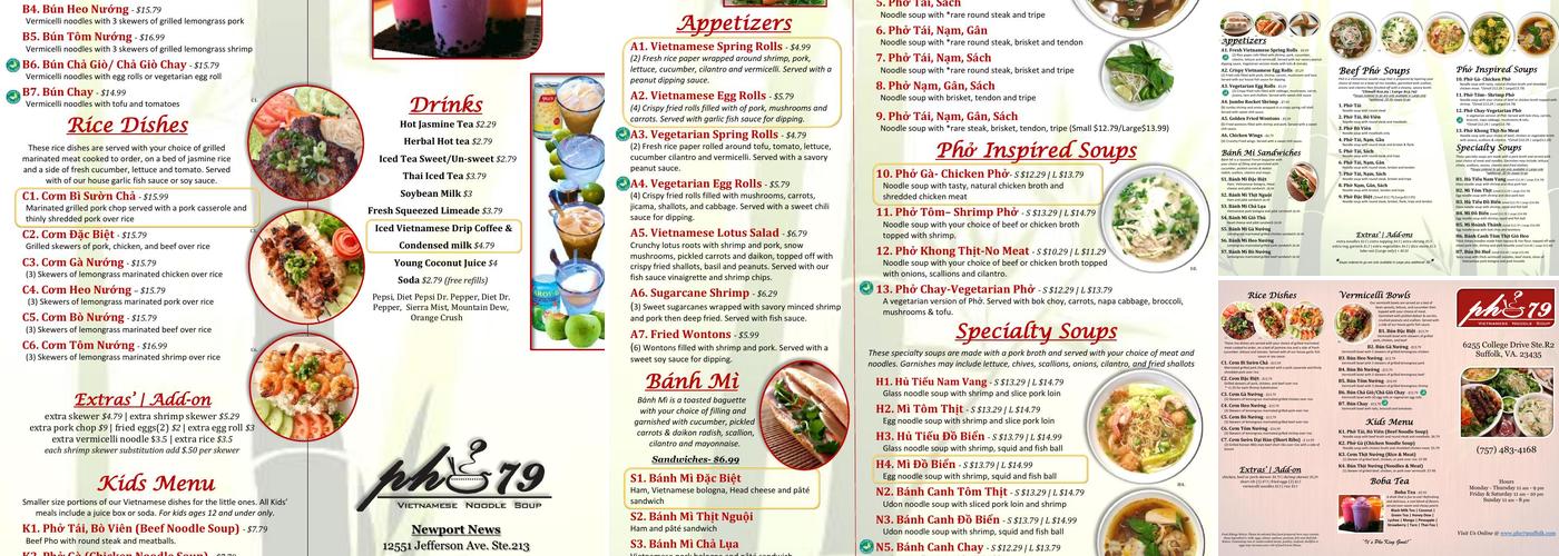 Pho 79 Menu