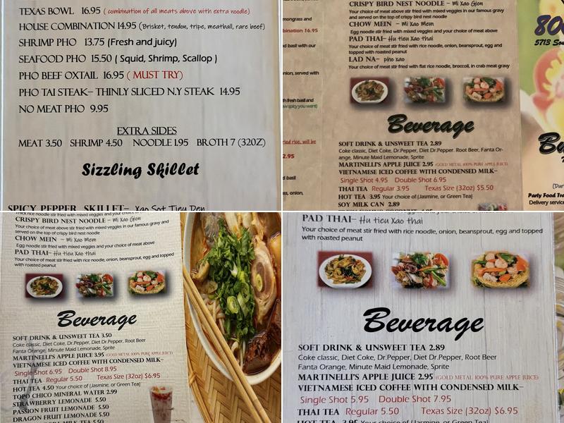 Pho 84 Menu