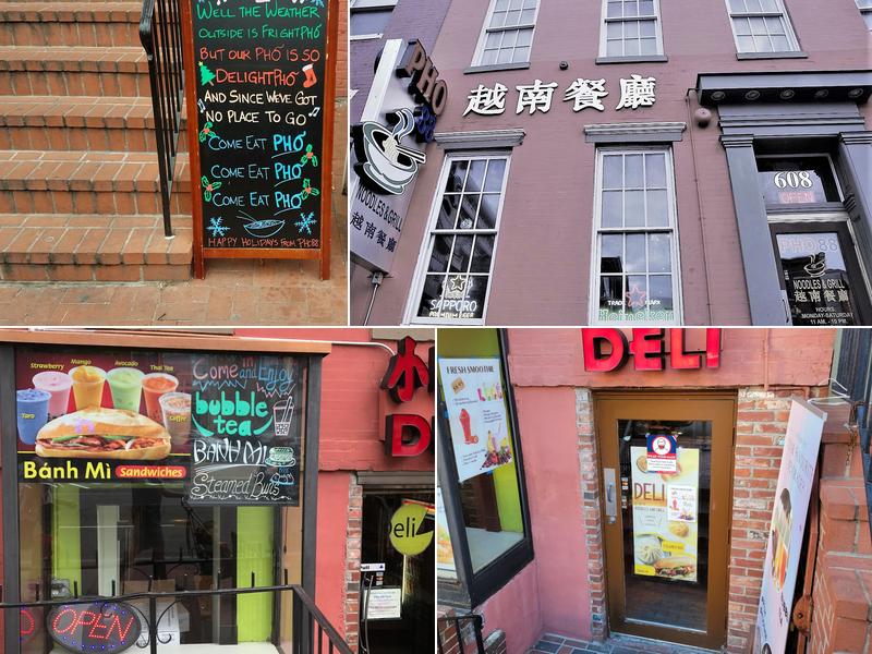 Phở 88 Noodles & Grill