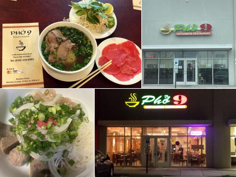 Pho 9 - Cherry Hill