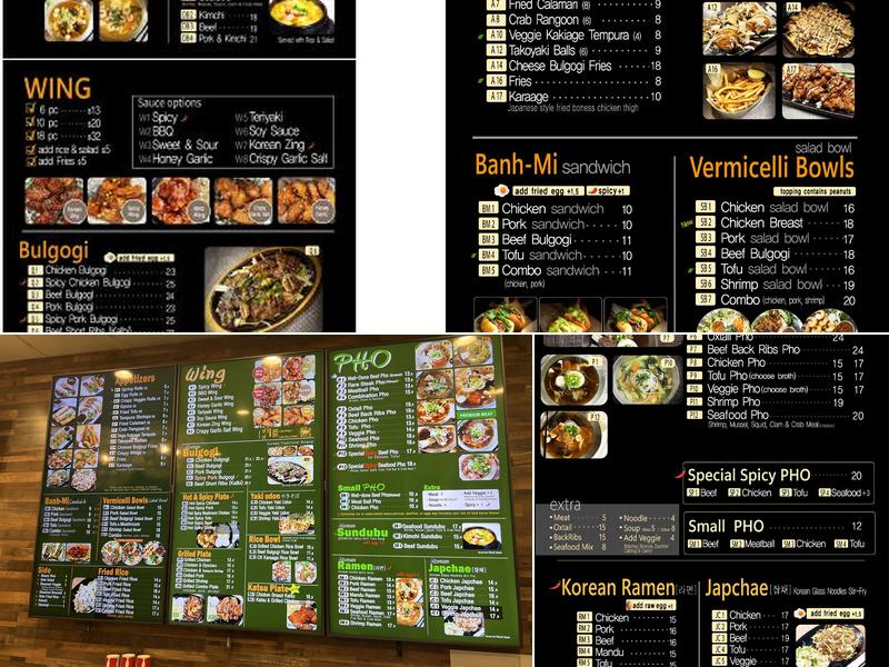 PHO BOX Menu