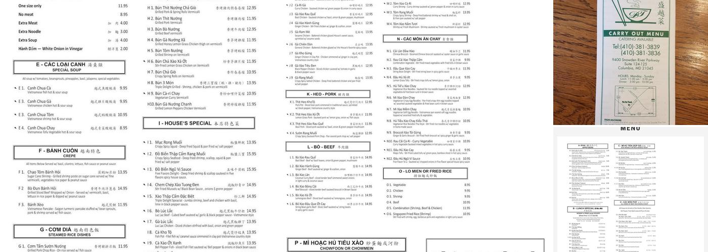 Pho Dat Thanh Menu