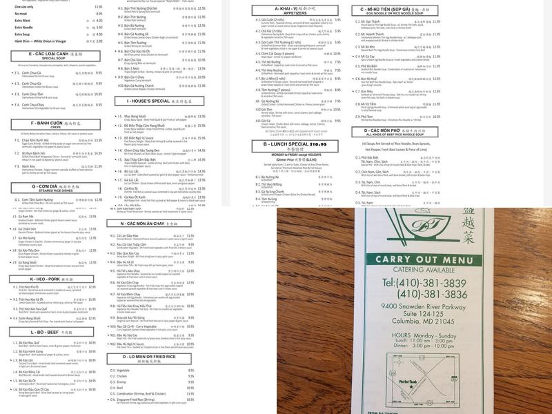 Pho Dat Thanh Menu