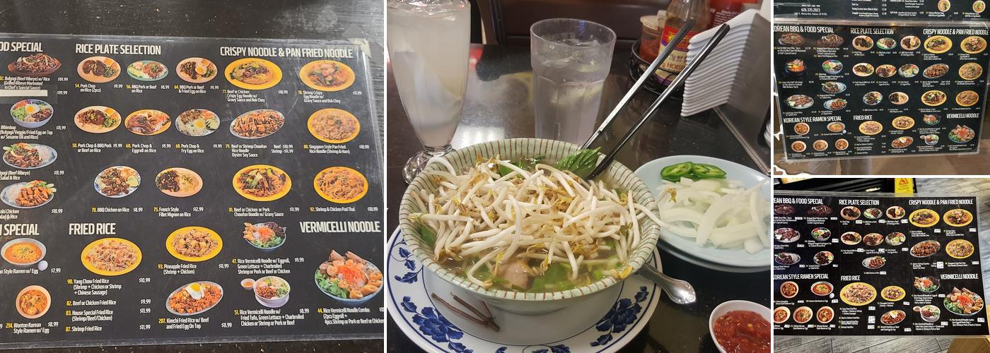 Kaiju Noodle House Menu