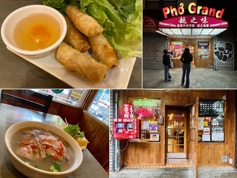 Phở Grand