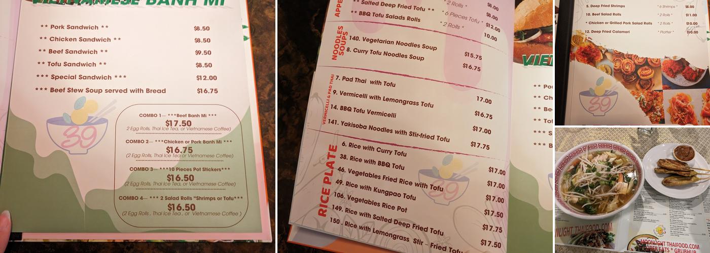Pho 39 Menu
