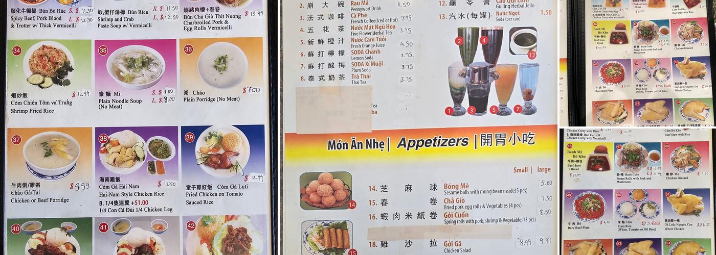 Pho LTK Menu