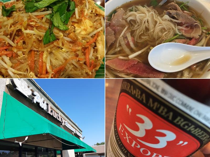 Phở Lucky Restaurant