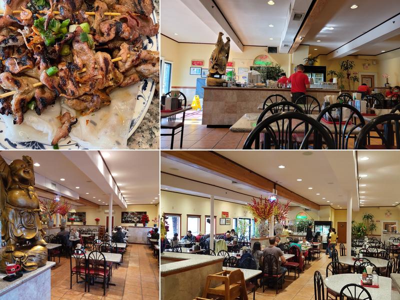 Phở Oregon Restaurant