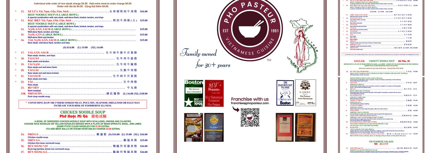 Phở Pasteur Menu