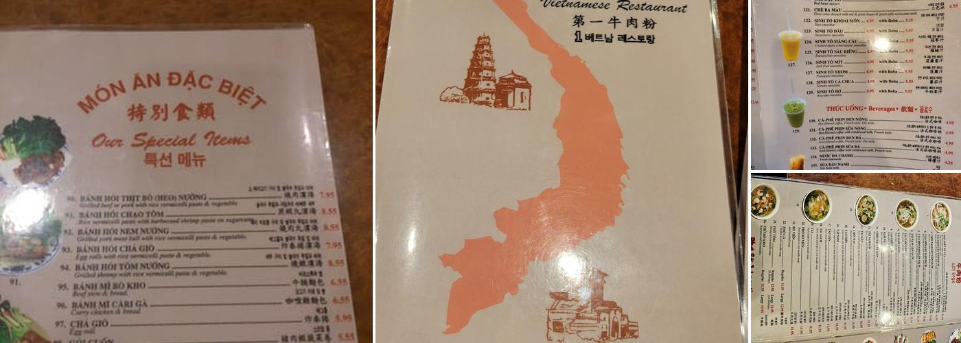 Pho So 1 Menu