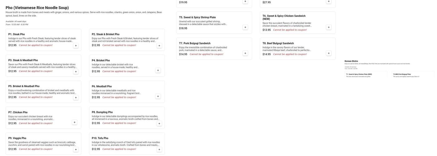 Pho U Plus Burger Menu