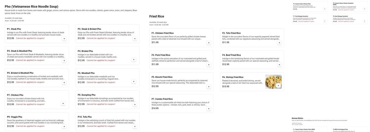 Pho U Plus Burger Menu