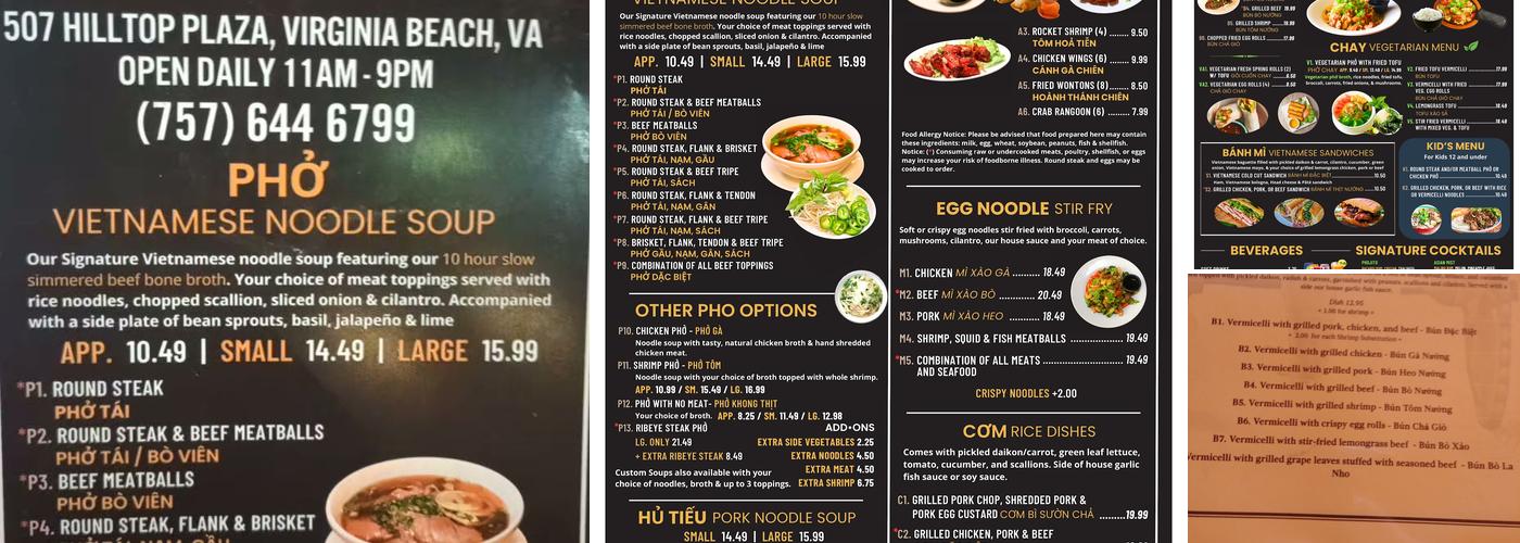 Pho 79 Menu