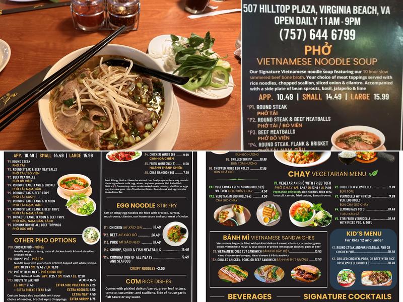 Pho 79 Menu