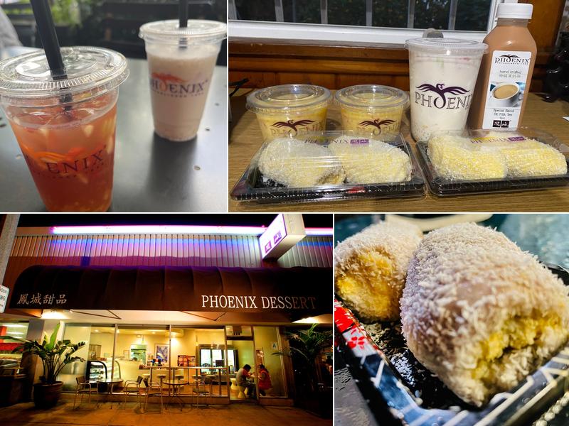 Phoenix Dessert - Alhambra