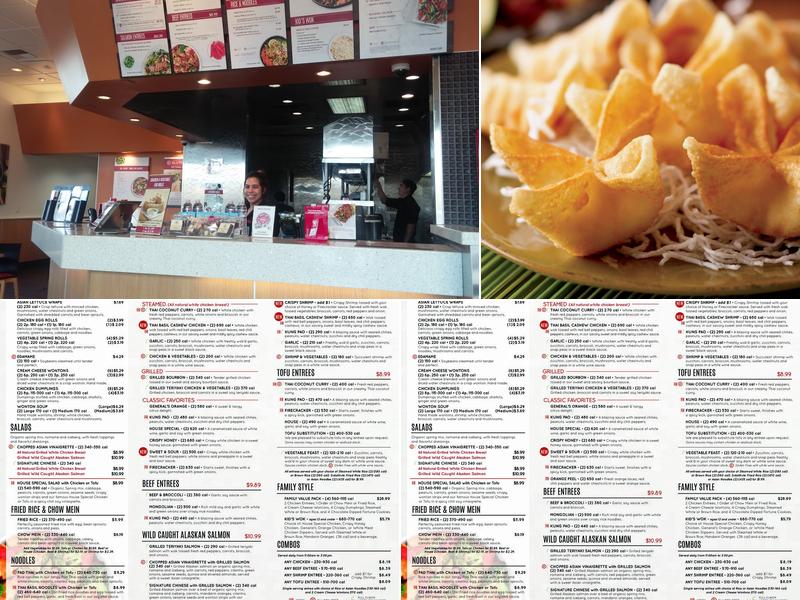 Pick Up Stix Fresh Asian Flavors Menu