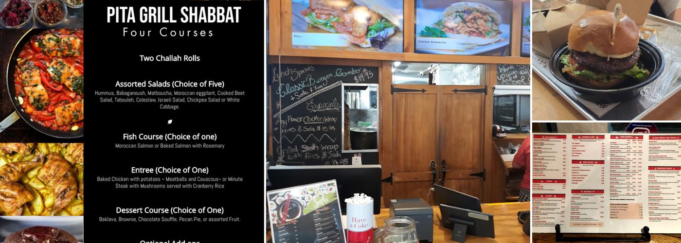 Pita Grill Kosher Menu