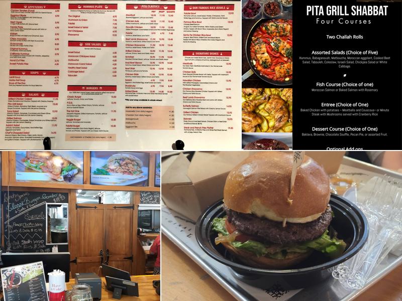 Pita Grill Kosher Menu