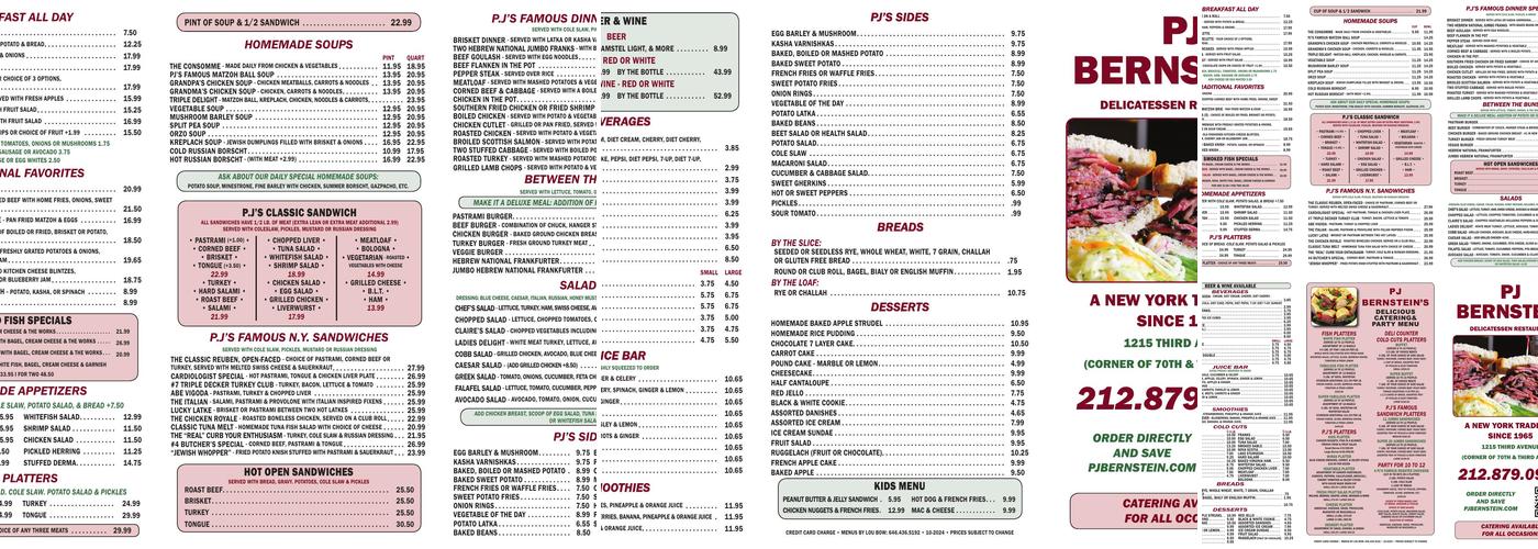 PJ Bernstein Menu