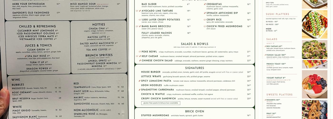 PLANTA Menu