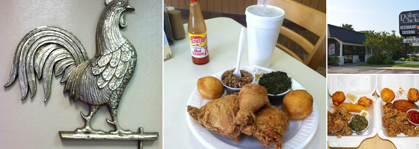 Pollard's Chicken at Tidewater (Norfolk)