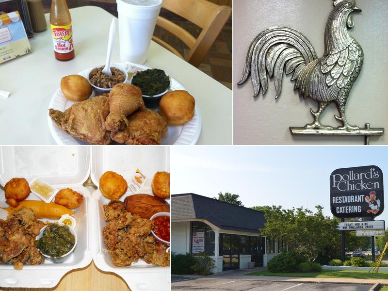 Pollard's Chicken at Tidewater (Norfolk)