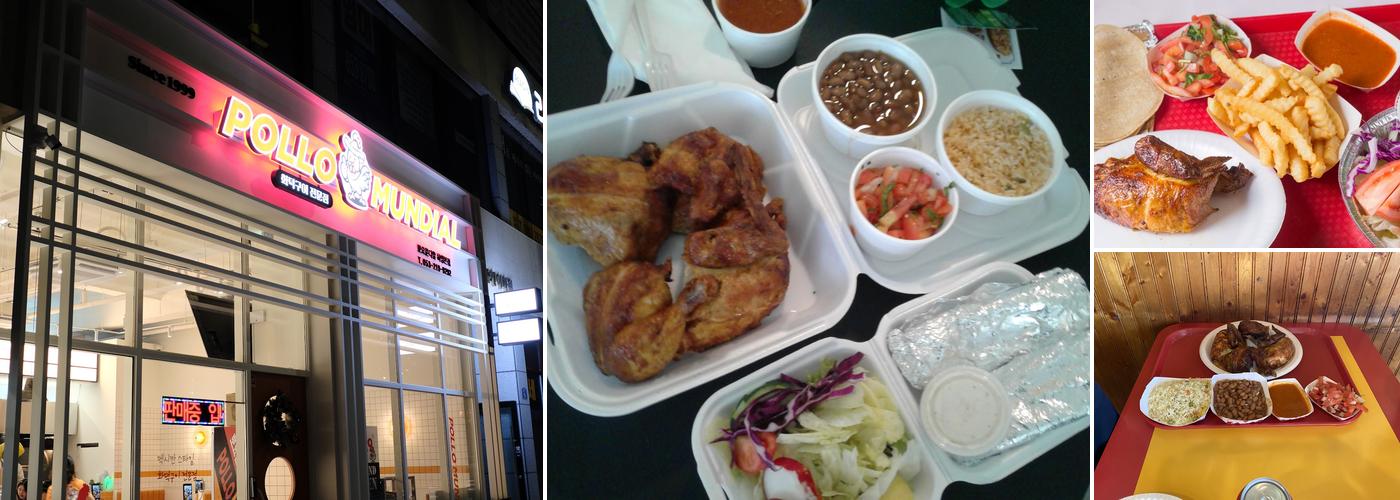 Pollo Mundial