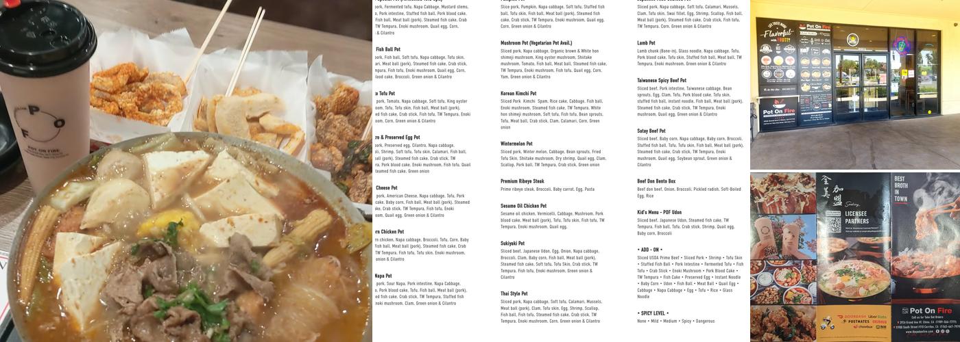 Pot on Fire & Tea Bar Menu