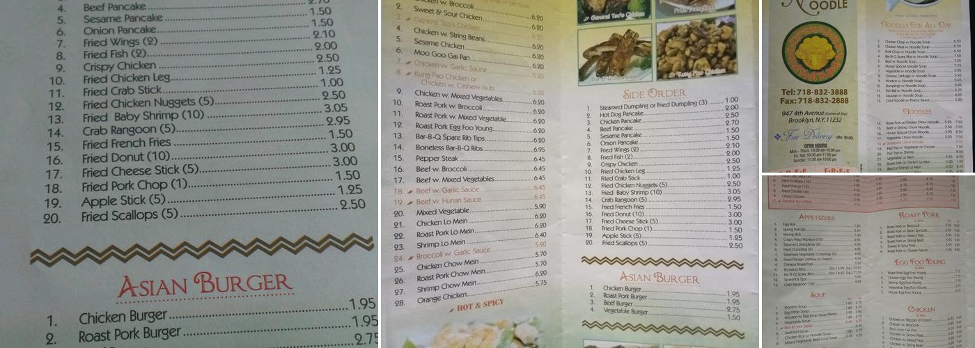 Prosperity Noodle Menu