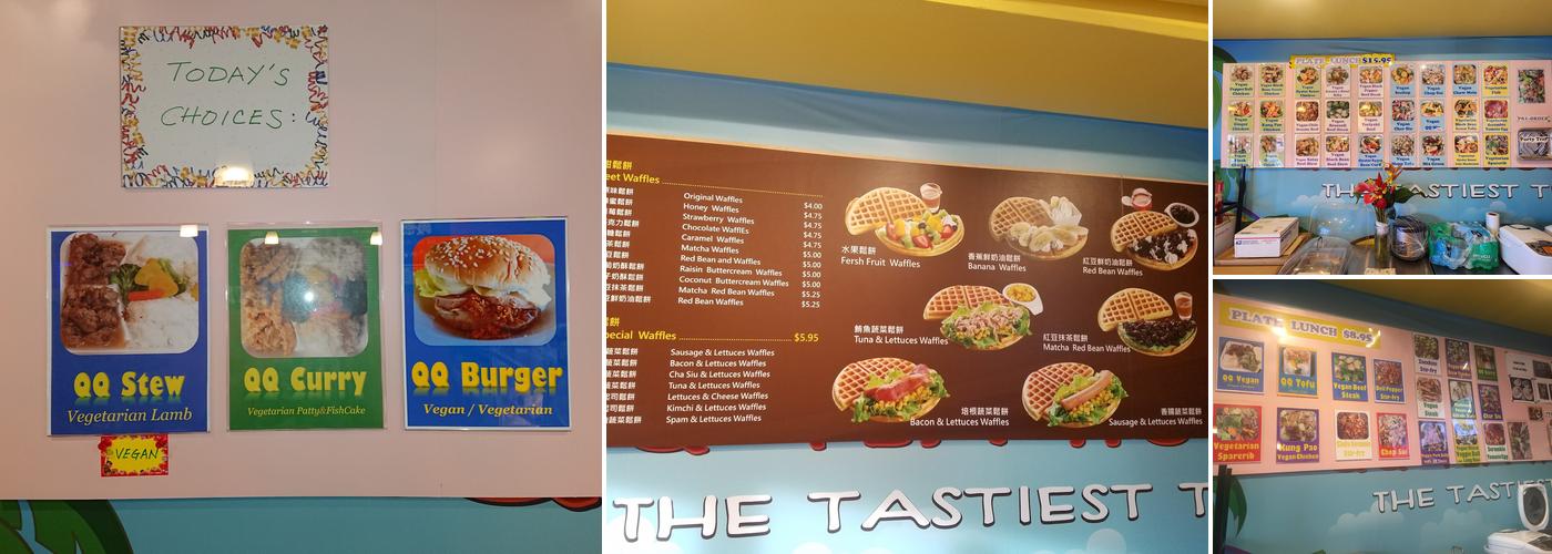 QQ Tea & Vegetarian House Menu