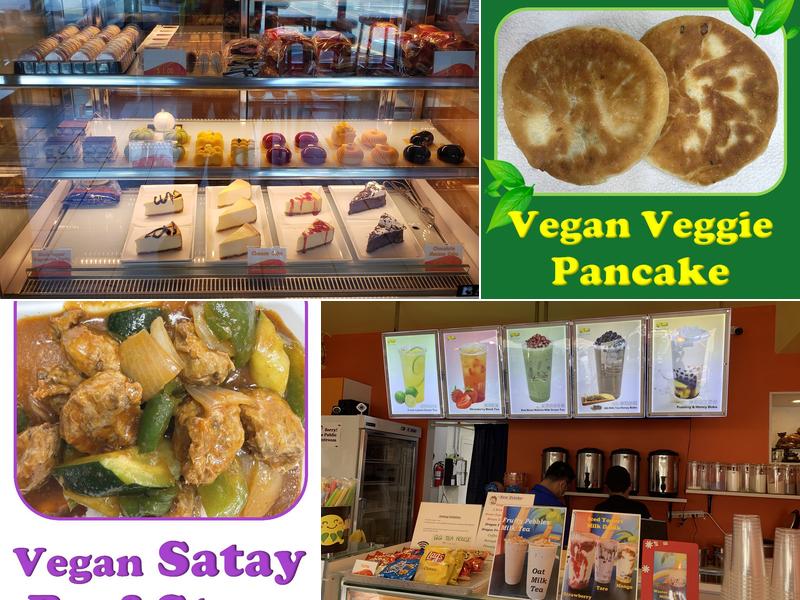 QQ Tea & Vegetarian House