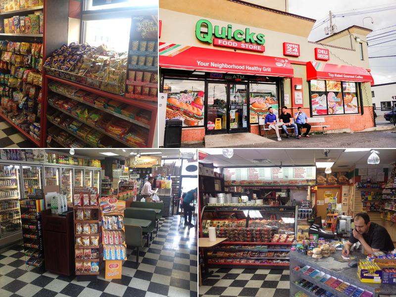 Quicks Food Store 355 E Railway Ave, Paterson