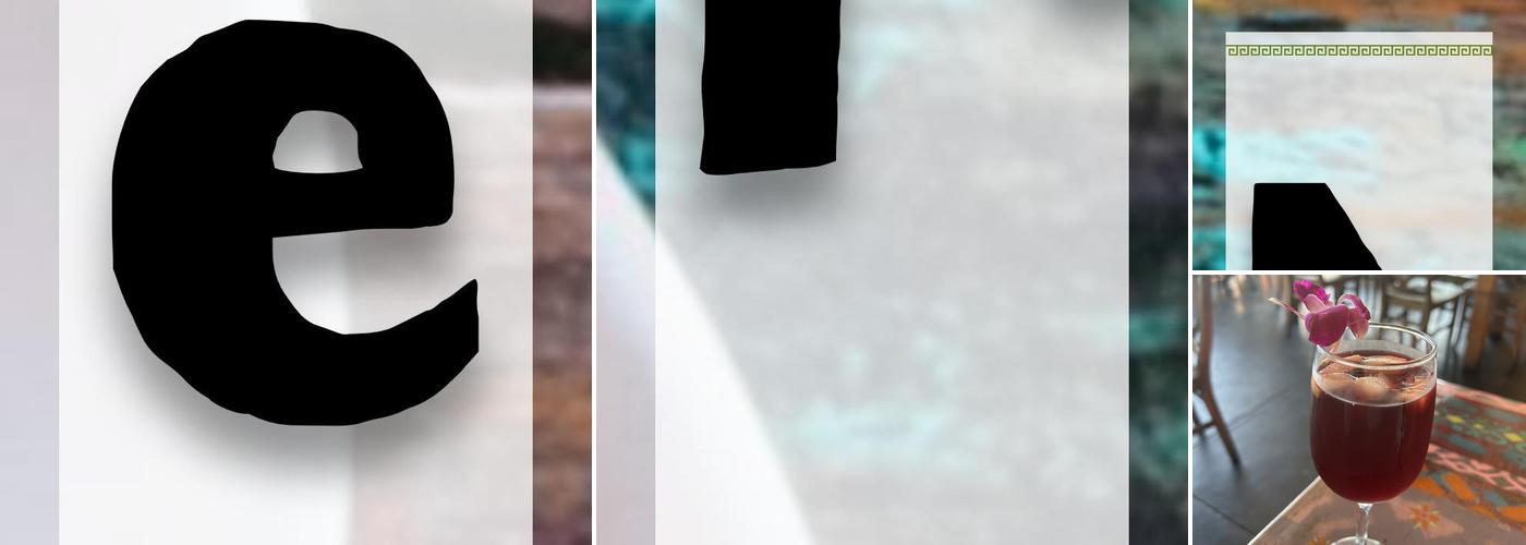 Qusqo Bistro and Gallery Menu