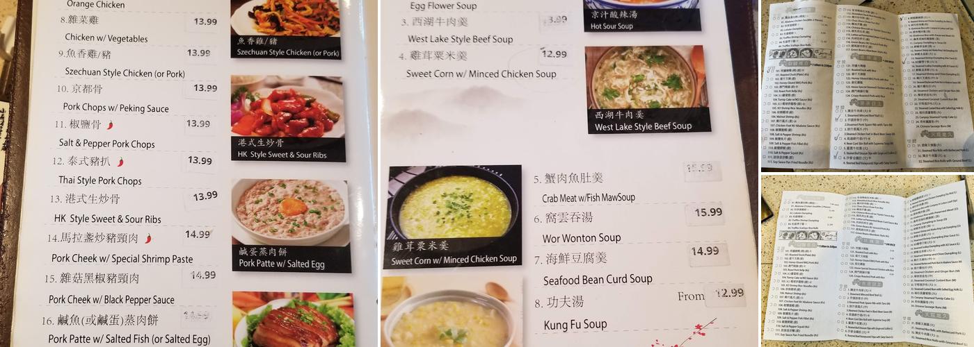 Rainbow Kitchen Menu