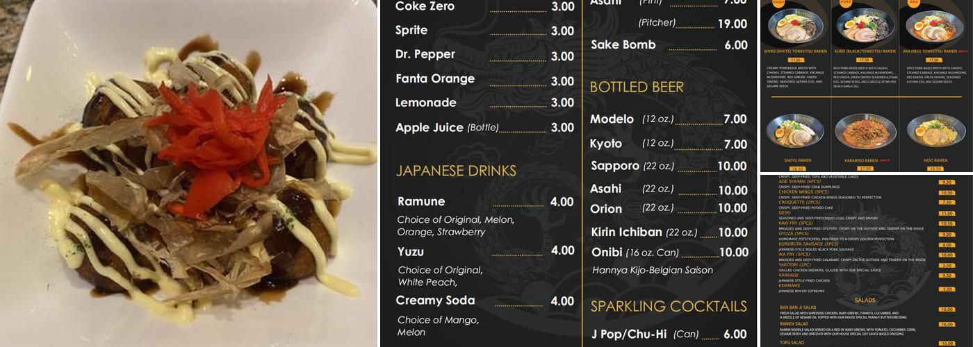 Ryujin Ramen House Menu