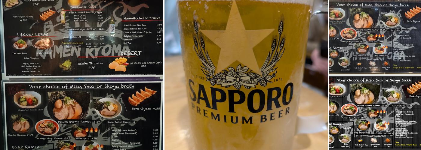 Ramen Ryoma Beaverton Menu