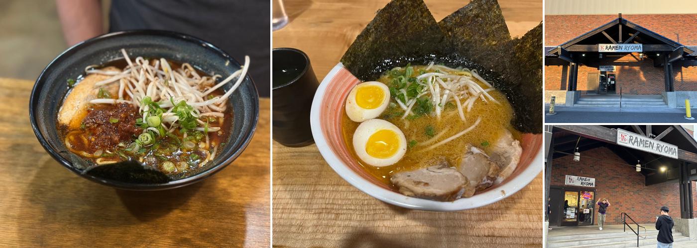 Ramen Ryoma Beaverton