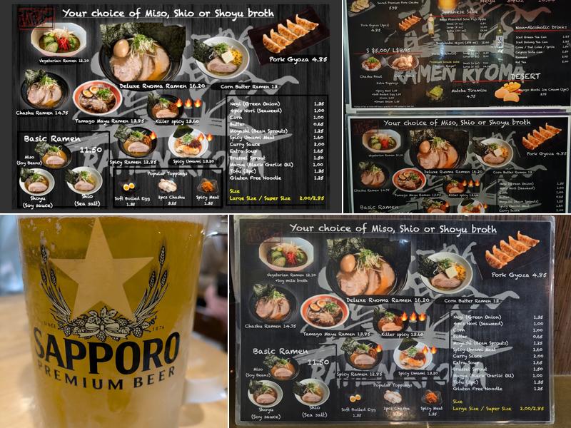Ramen Ryoma Beaverton Menu