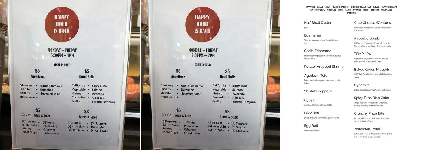 Red Ginger Menu