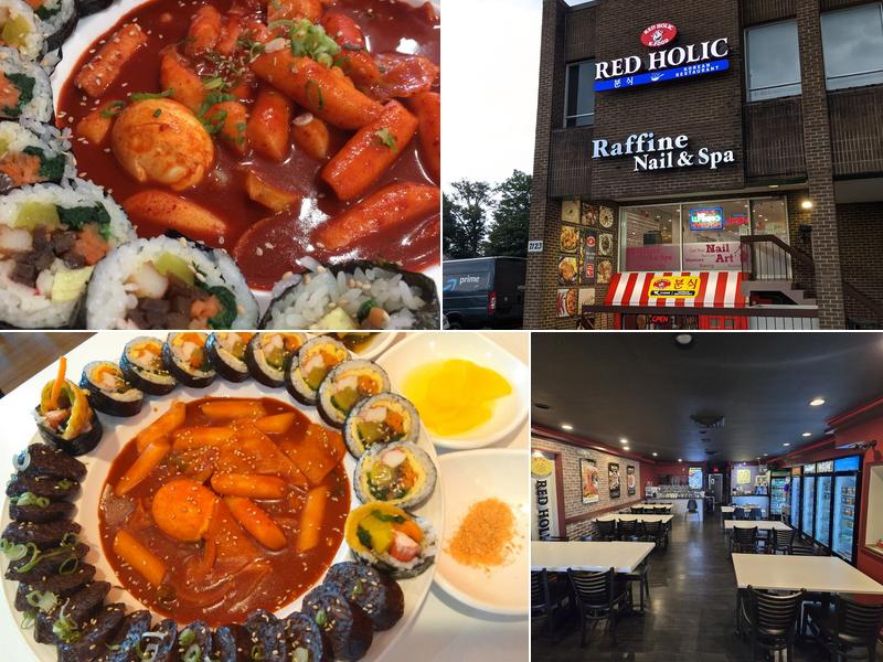 Red Holic 7123 Little River Turnpike, Annandale