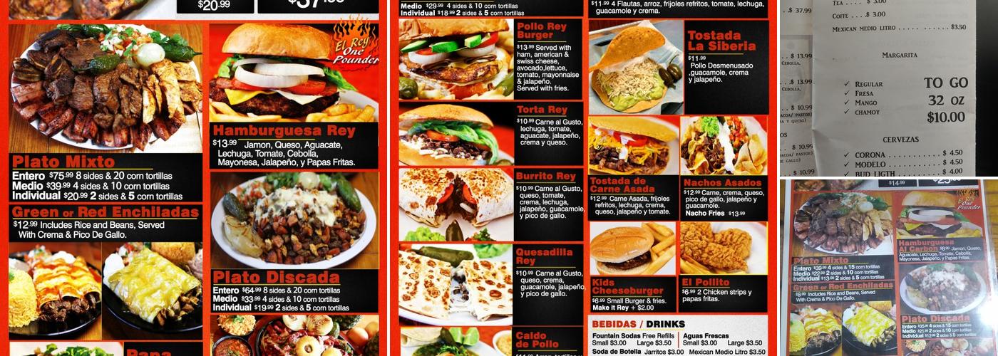 Rey del Pollo Menu