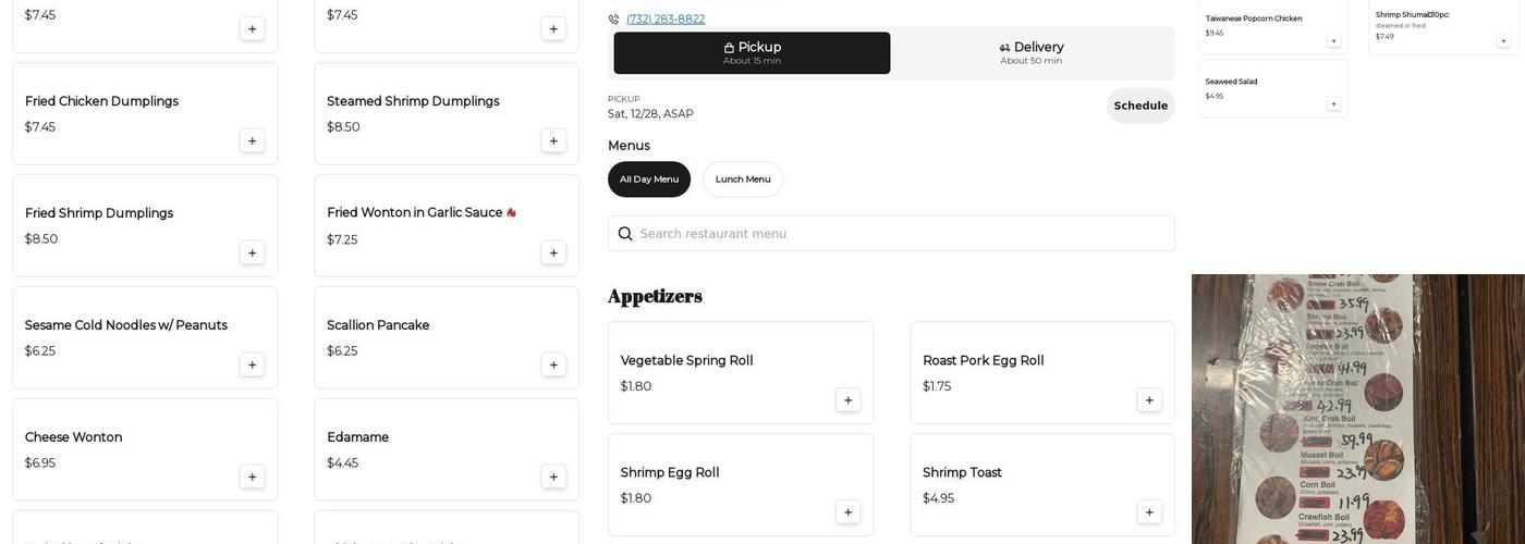 Rice bowl Menu