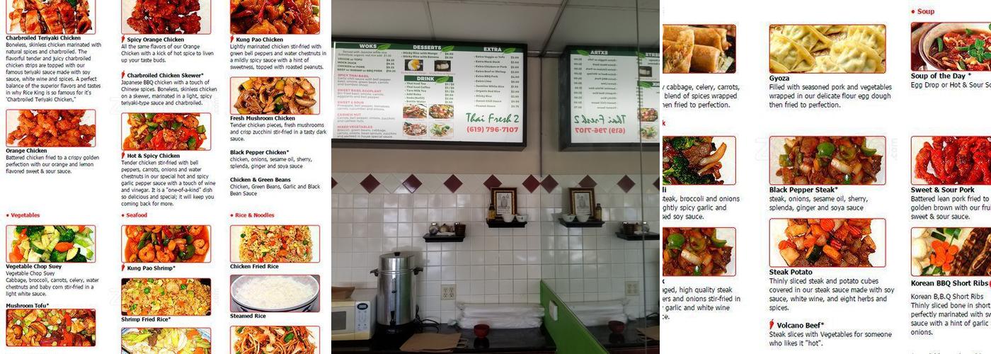 Rice King Menu