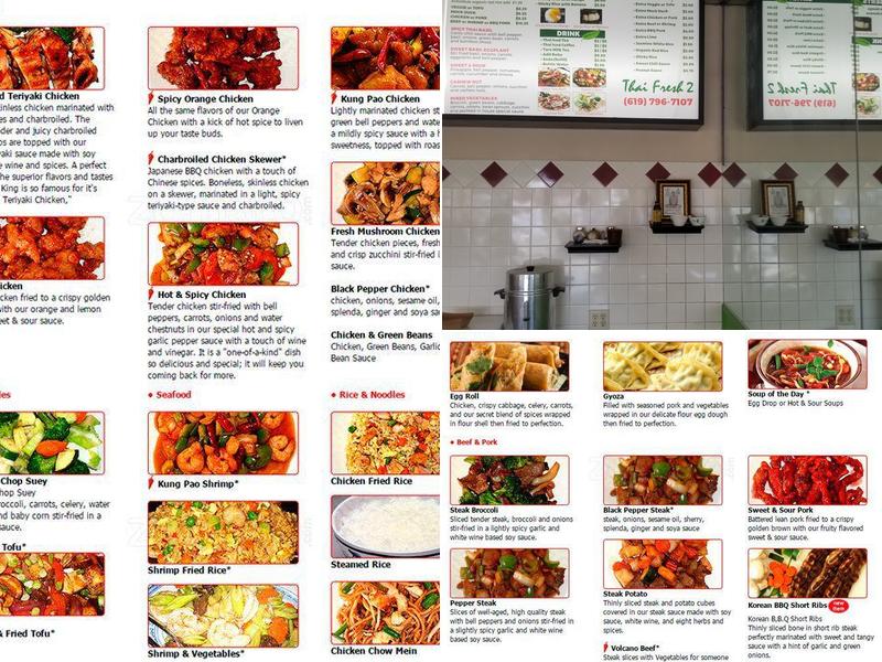 Rice King Menu