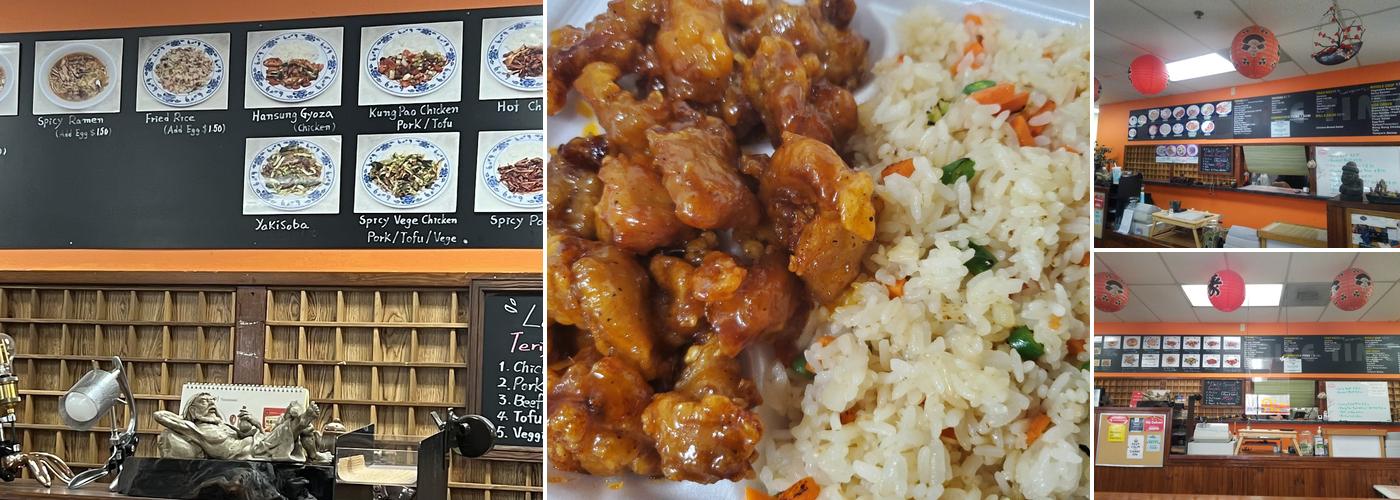 Rice Time Oriental Grill Menu