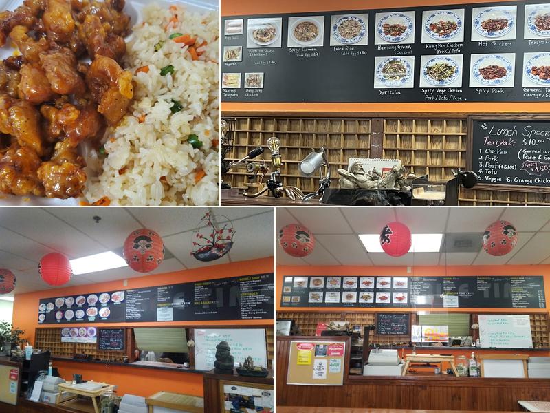 Rice Time Oriental Grill Menu