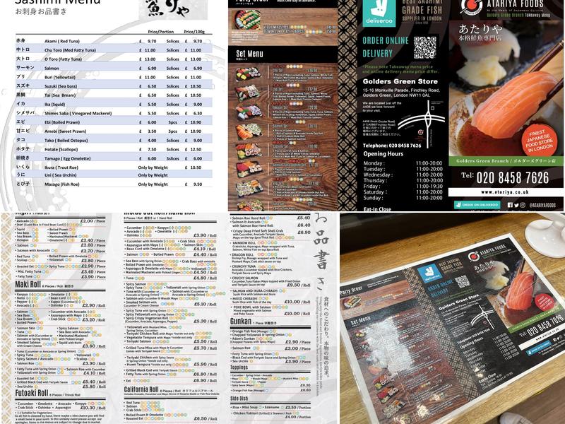 Atariya Foods Golders Green Menu