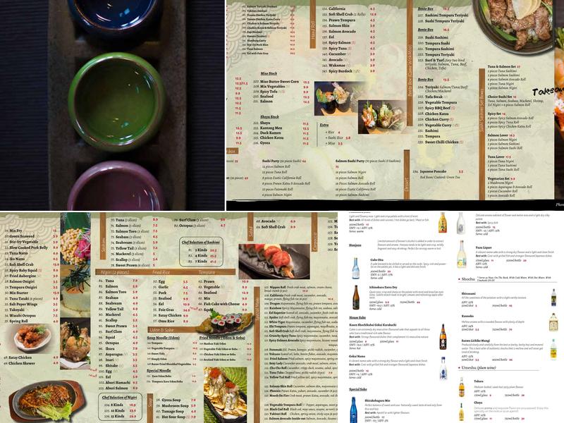 Nippon Izakaya Menu