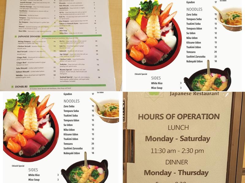 Riyoma Japanese Restaurant Menu